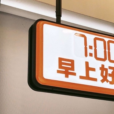 兽设沙漠场景绘制兽圈社群